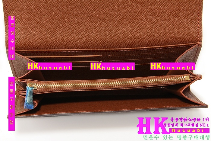 ���̺��� ���� ������-���׷� ��� ���� M61734