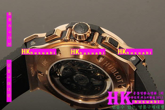 HUBLOT - �ð� BIG BANG CHRONOGRAPH ROSEGOLD BLACK DIAL DIAMOND