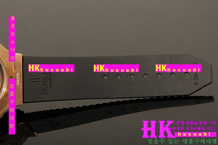 HUBLOT - �ð� BIG BANG CHRONOGRAPH ROSEGOLD BLACK DIAL DIAMOND