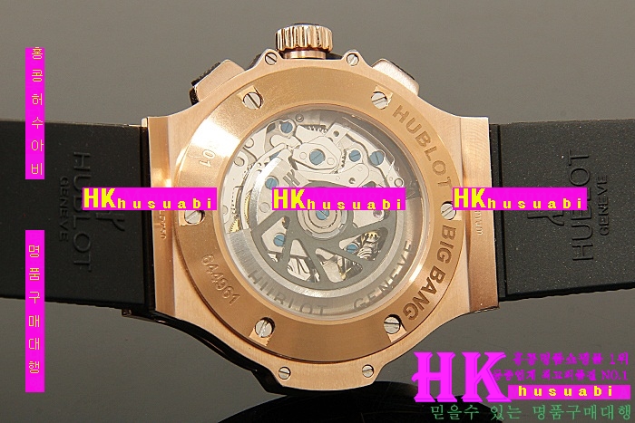 HUBLOT - �ð� BIG BANG CHRONOGRAPH ROSEGOLD BLACK DIAL DIAMOND