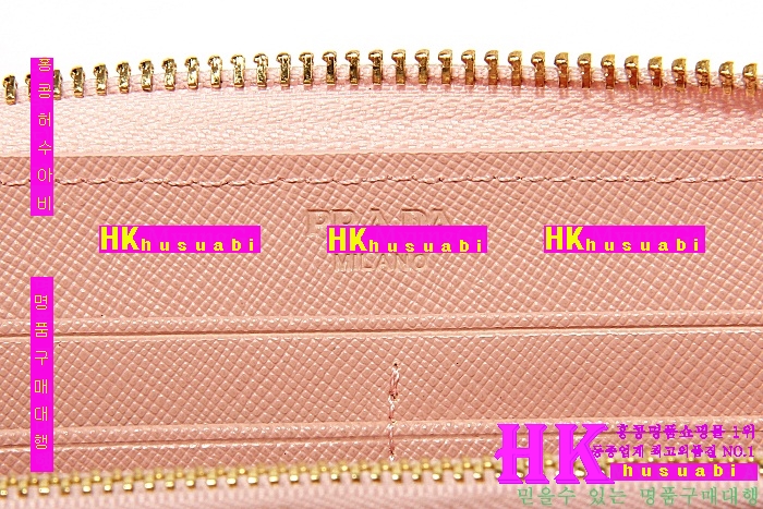 2015�Ż� ����� ���ǾƳ� ������ 2M3621-5