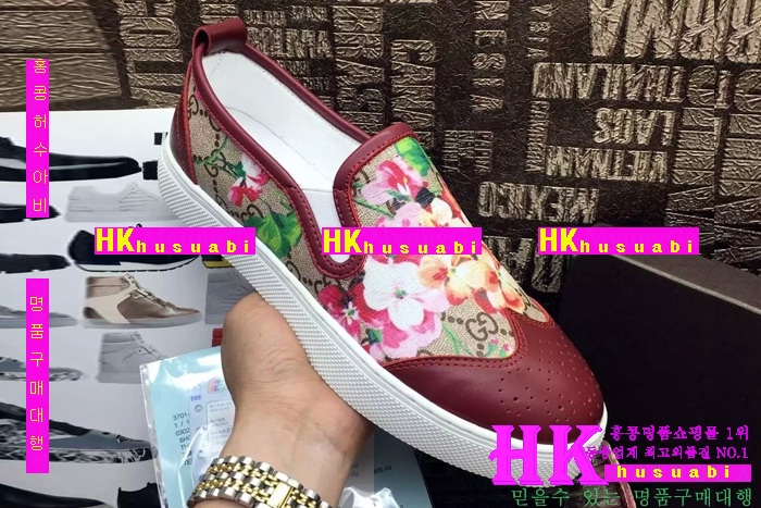 ���� ������ ����Ŀ�� 2016�Ż� GU805522