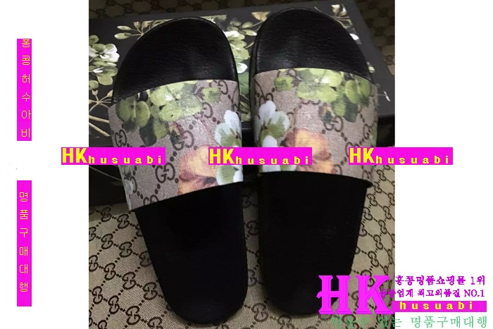 ���� ������ ���� 2016�Ż� G55258-3