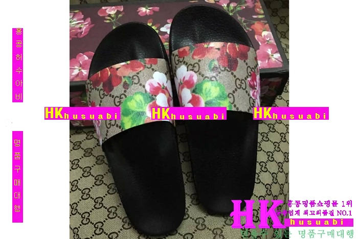 ���� ������ ���� 2016�Ż� G55258-2