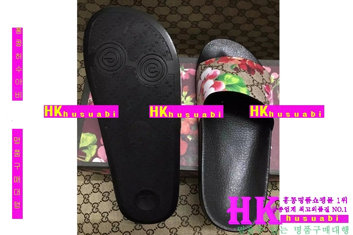 ���� ������ ���� 2016�Ż� G55258-2