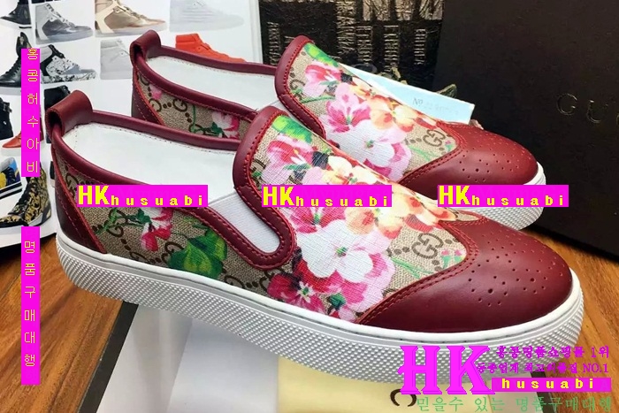 ���� ������ ����Ŀ�� 2016�Ż� GU805522