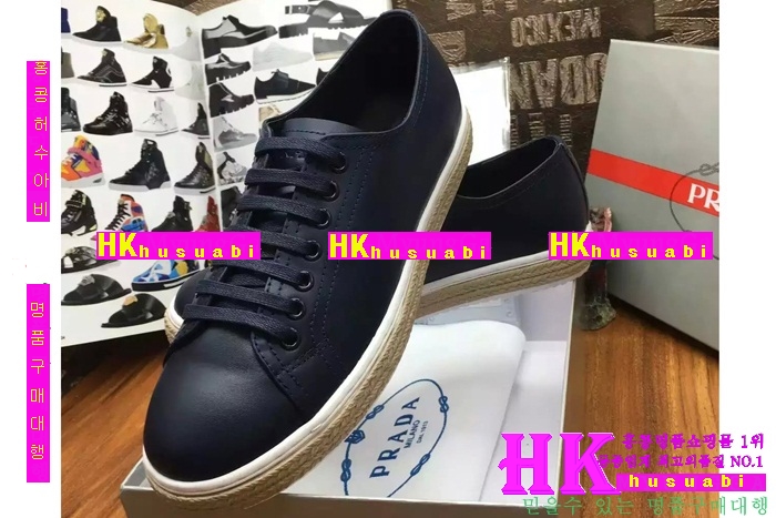 ����� ������ ����Ŀ�� 2016�Ż� PA52660-2