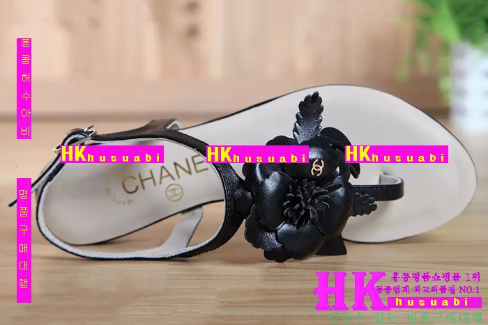 ���� ������ ���� 2016�Ż� C036H8-3