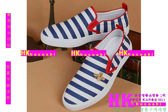 ���� ������ ����Ŀ�� 2016�Ż� G793301-3