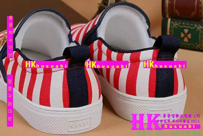 ���� ������ ����Ŀ�� 2016�Ż� G793301-2