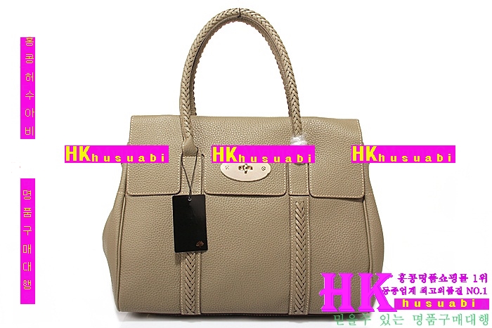 �ֹ��� ���̽����͹� 23968-3