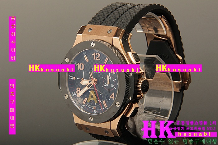 ������ �ð� �Ż� HUB52478-67