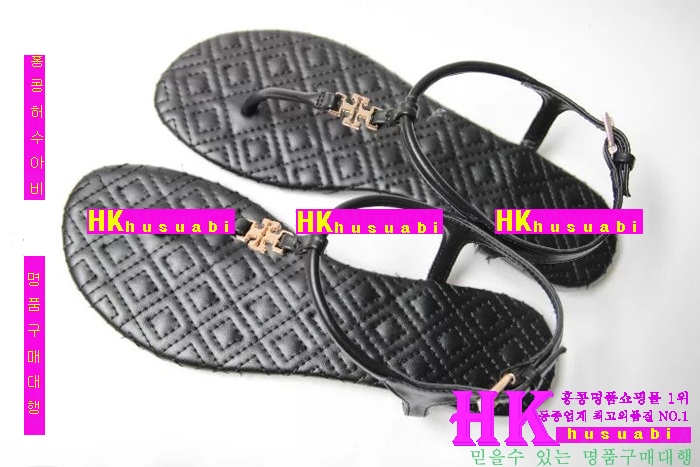 �丮��ġ ������ ���� 2016�Ż� TB58101