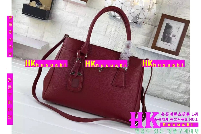 ����� ���� ����� 2983