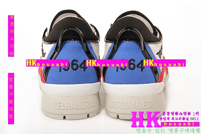 2015��Ż� ������� ���� ����Ŀ�� DSQ2460-3