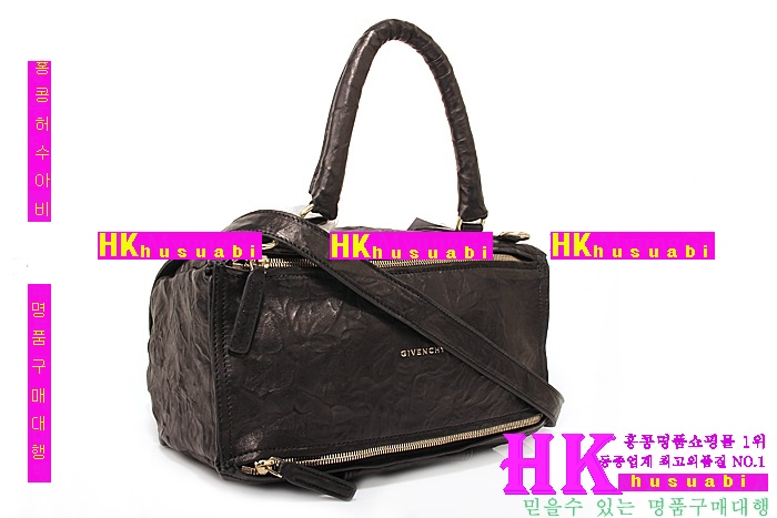 ����� �ǵ���� �̵� 86679-2