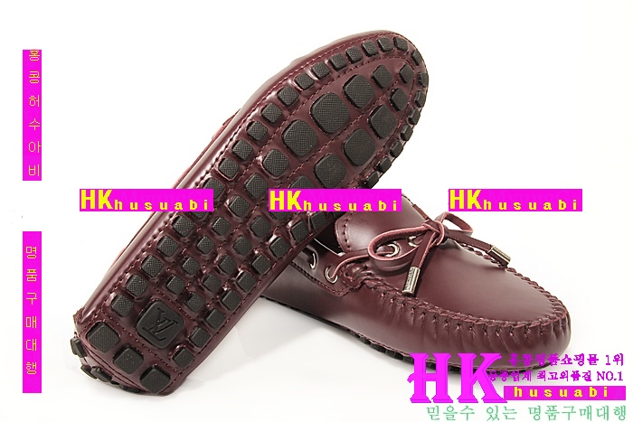 ���̺��� ���ڽŹ� KL2854-2