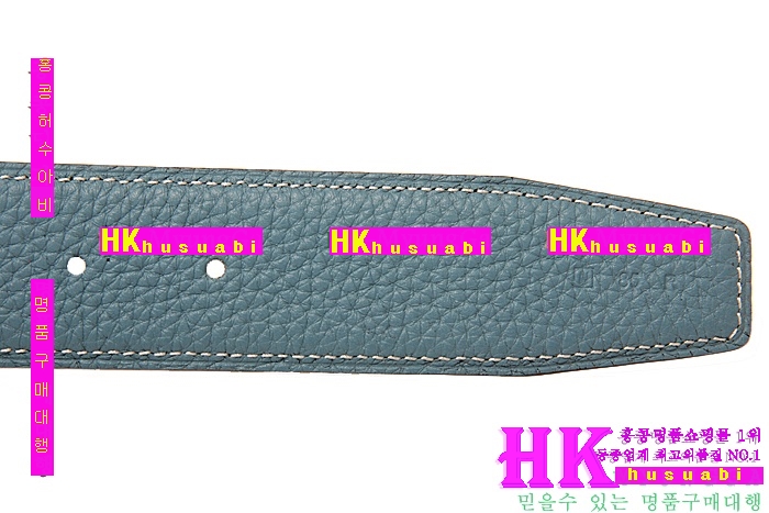 �����޽� �Ż� �������뺧Ʈ hg0616-2