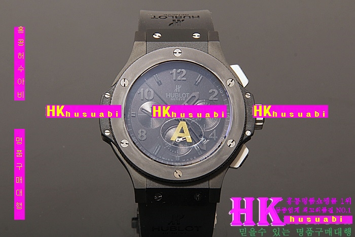 ������ �ð� �Ż� HUB52478-67