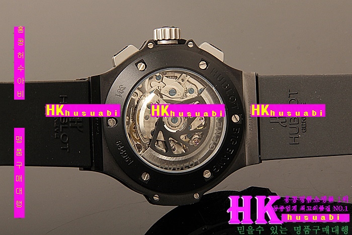 ������ �ð� �Ż� HUB52478-67