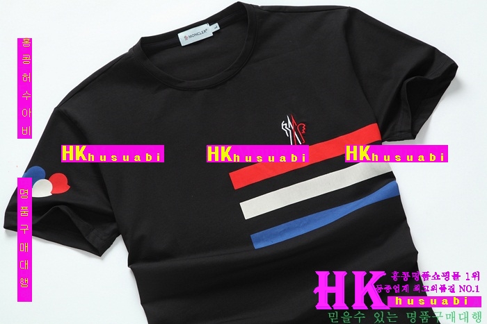 ��Ŭ���� ���� ����Ƽ �Ż� MO305023