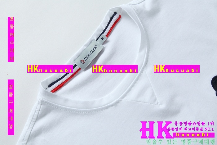 ��Ŭ���� ���� ����Ƽ �Ż� MO30324