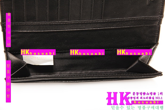 ���װ�����Ÿ ������ �Ż� BT3748-5(����)