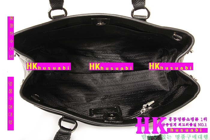 ����� ���� ����� 2983-1