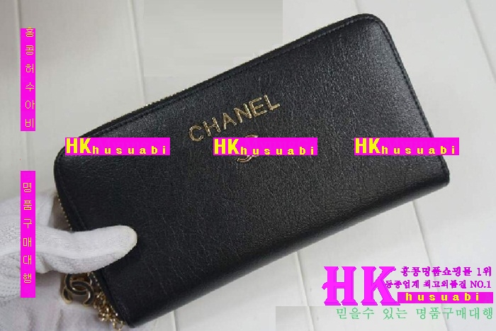 ���� ������ ��������CH621796-2
