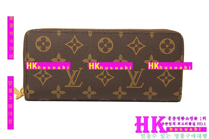 ���̺��� Ŭ���ེ ���� ���� ������ N61298-2