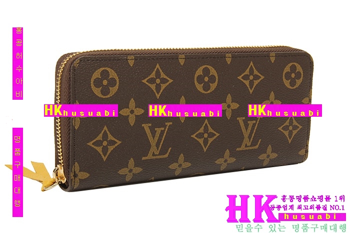 ���̺��� Ŭ���ེ ���� ���� ������ N61298-2