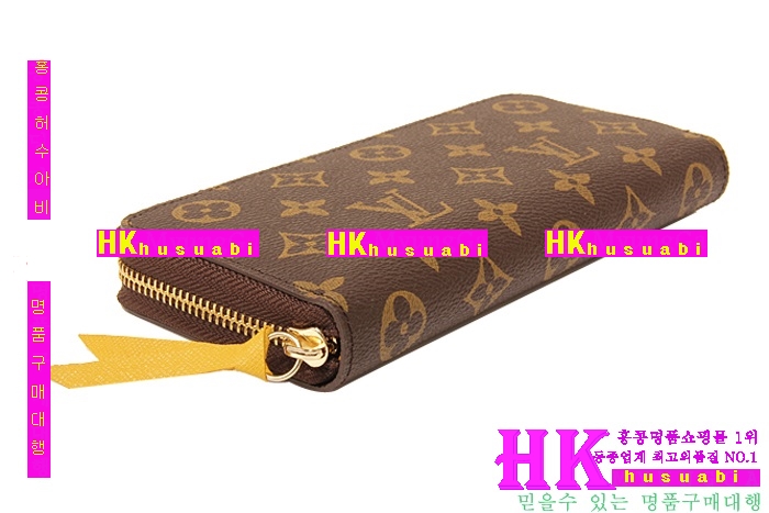 ���̺��� Ŭ���ེ ���� ���� ������ N61298-2