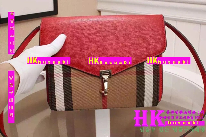 ����ǰ���׻���2016�Ż������ ����� B-50421-11 