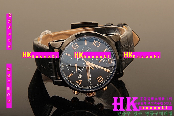 ������ �ð� �Ż� MON525185-25