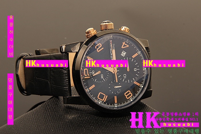 ������ �ð� �Ż� MON525185-25