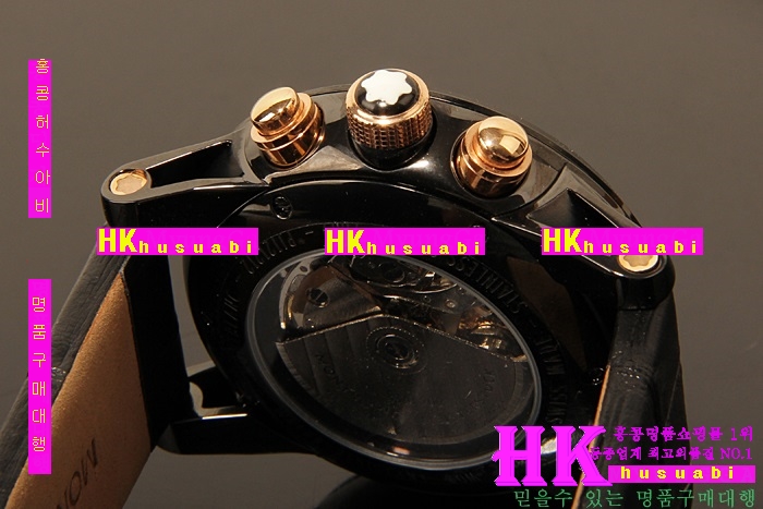 ������ �ð� �Ż� MON525185-25