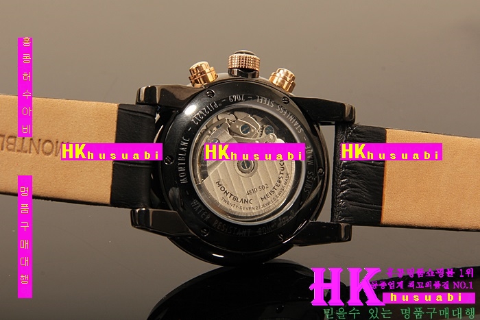 ������ �ð� �Ż� MON525185-25