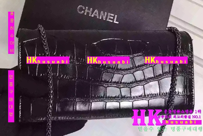 ���� �̴� ü�ι� �Ż� C-88281-1