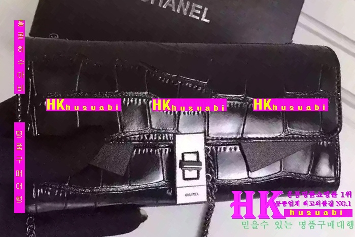 ���� �̴� ü�ι� �Ż� C-88281-1