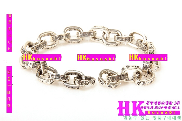 ũ������ ���� CHR925-8