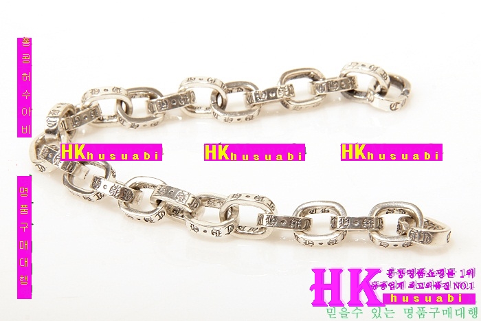 ũ������ ���� CHR925-8