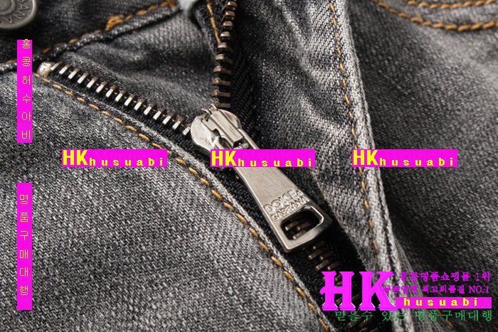 ��ü�ذ��ٳ� ������ û���� �Ż� DG-32453-1