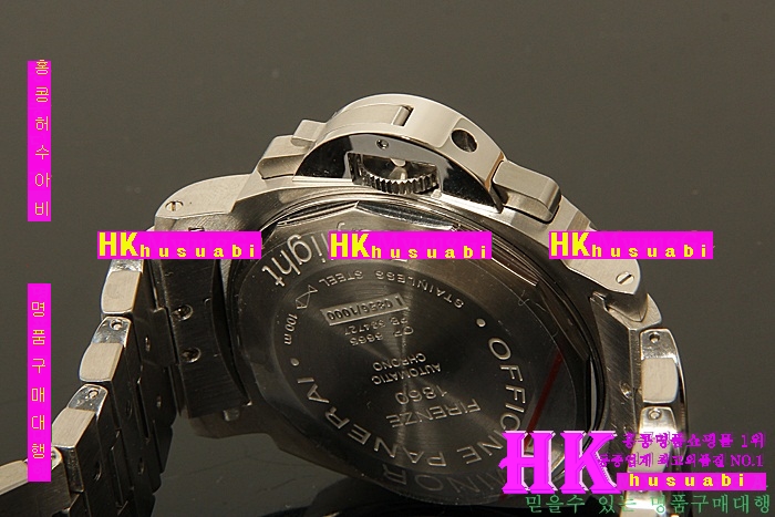 OFFICINE PANERAI - �ð� PAM027 POWER RESEVE