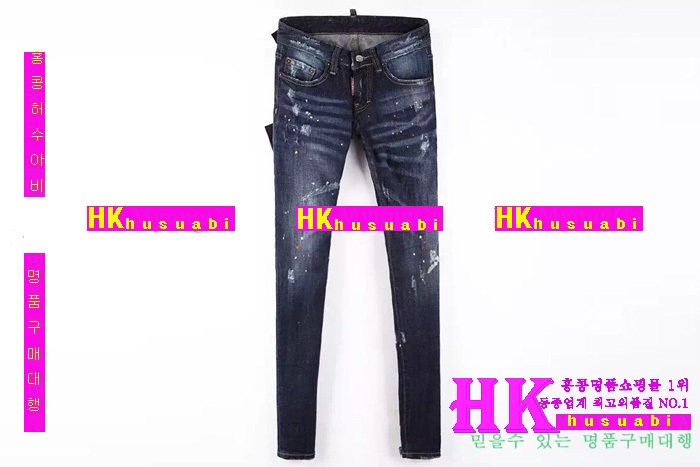 ������� û���� 2016�Ż� DSQ-22215