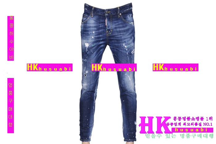 ������� û���� 2016�Ż� DSQ-22216[ǰ����ǰ]