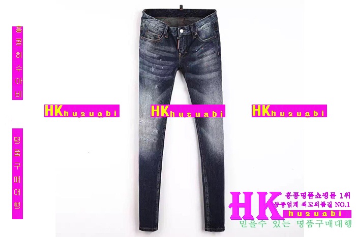 ������� û���� 2016�Ż� DSQ-22211