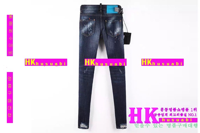 ������� û���� 2016�Ż� DSQ-22212