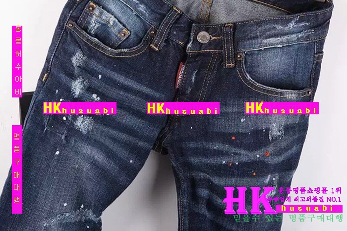 ������� û���� 2016�Ż� DSQ-22212