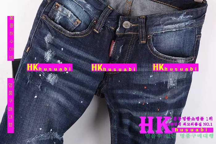 ������� û���� 2016�Ż� DSQ-22215