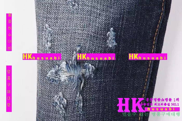 ������� û���� 2016�Ż� DSQ-22214